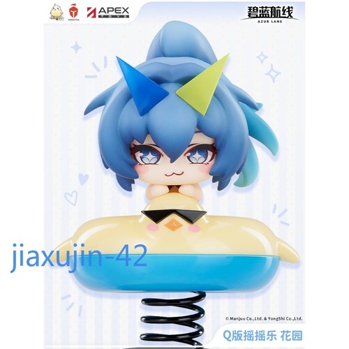 New azur lane garden - azur, figure