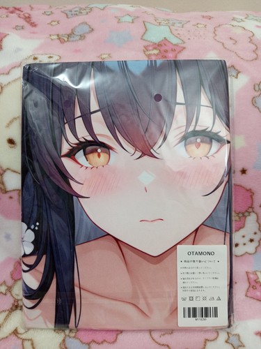 Azuma azur lane bath towel - azuma,