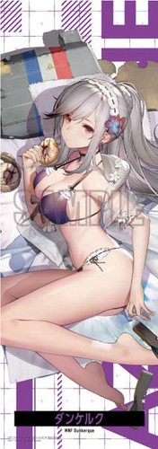 Yostar azur lane dunkerque - azur,