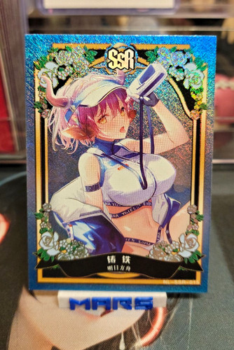 Tetsu azur lane ssr - tetsu,