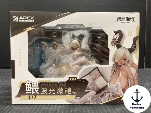 Azur lane owari shimmering - owari,