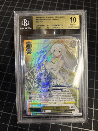 Weiss schwarz azur lane - schwarz,