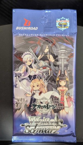 Weiss schwarz japanese azur - schwarz,