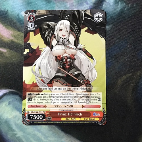 Weiss schwarz azur - lane,