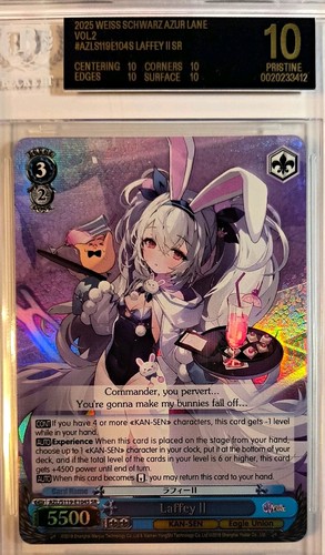 Weiss schwarz azur - azur, lane