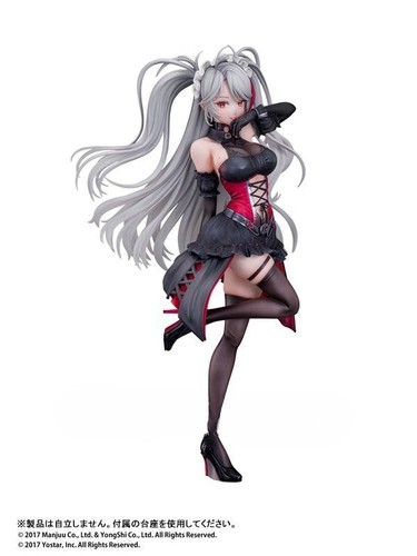 New pony canyon azur - new,