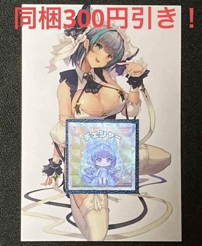 Azur lane cheshire sticker - cheshire,