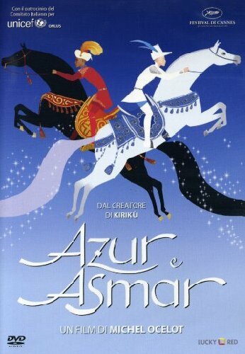 Azur asmar dvd lucky - azur, red