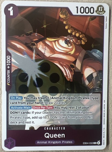 Queen rare eb04 032 the - queen,