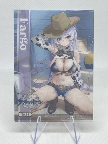 Fargo azur lane bushiroad - azur,
