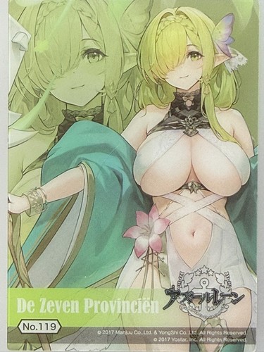 Bushiroad azur lane clear - bushiroad, card