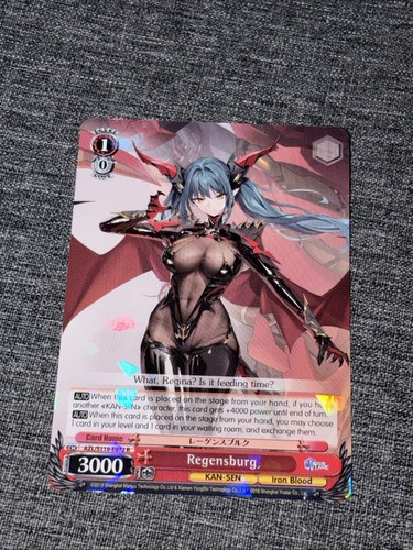 Weiss schwarz azur lane - -,