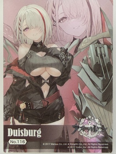 Bushiroad azur lane clear - azur,