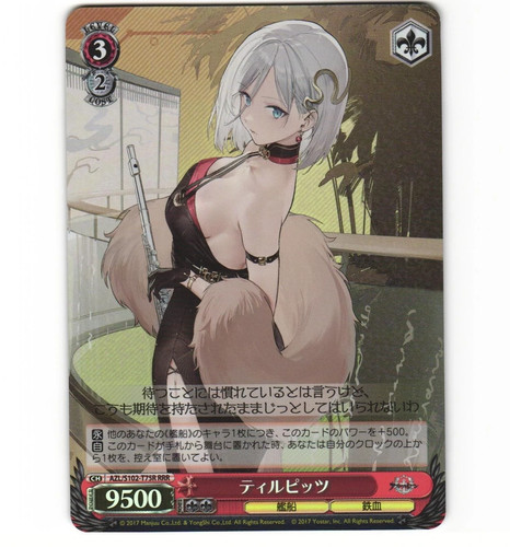 Weiss schwarz azur lane - schwarz,