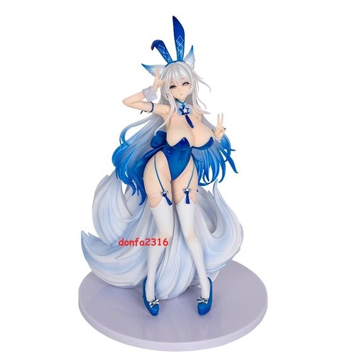 Azur lane shinano - lane, 28cm