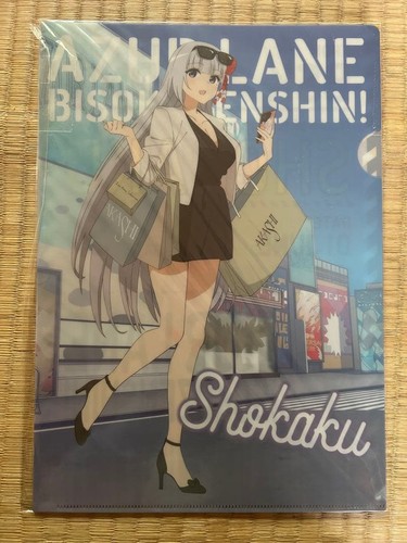 Azur lane shoukaku zuikaku - shoukaku, &