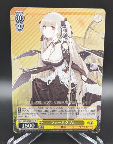 Weiss schwarz azur lane - schwarz,