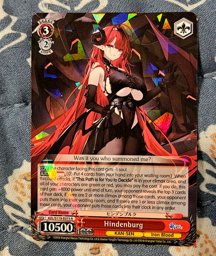 Hindenburg rare foil - foil, azur