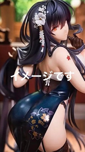 Azur lane agatsuma figure - agatsuma,