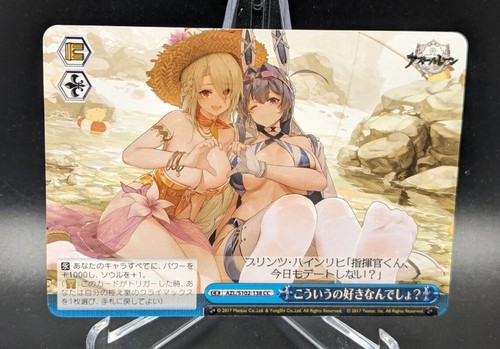 Weiss schwarz azur lane - schwarz,