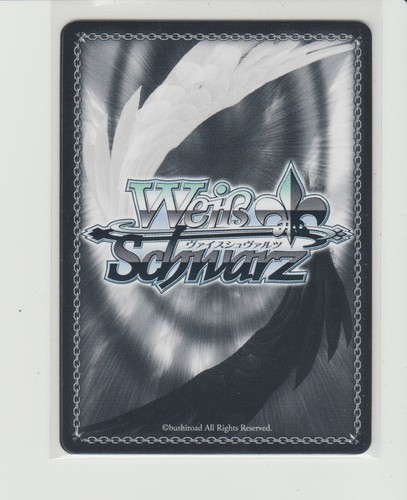 Weiss schwarz azur lane vol - schwarz,