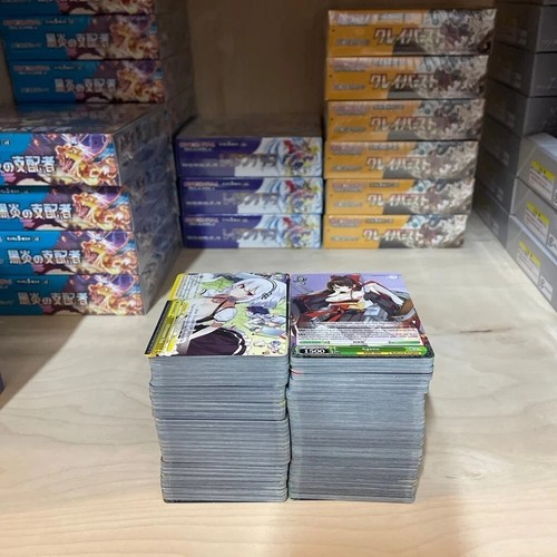 Weiss schwarz azur lane - schwarz,