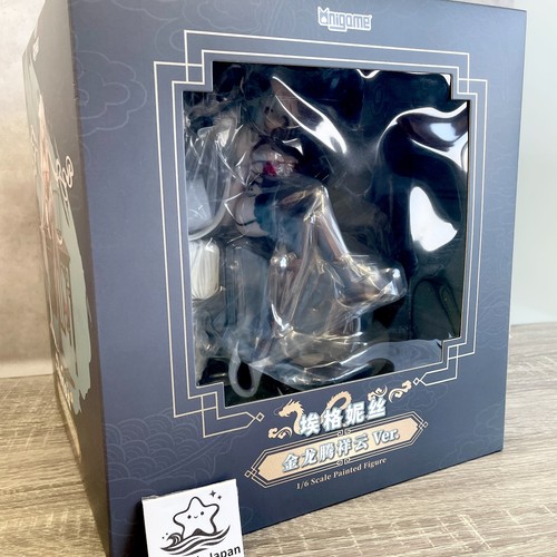 Azur lane agir figure golden - agir,