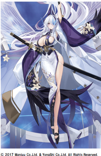Rebirth for you japanese - rebirth,
