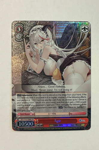 Weiss schwarz azur lane - schwarz,