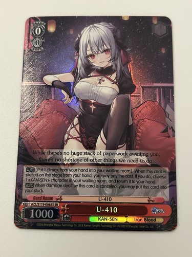 410 azl s119 - u-410, azl/s119-e085s