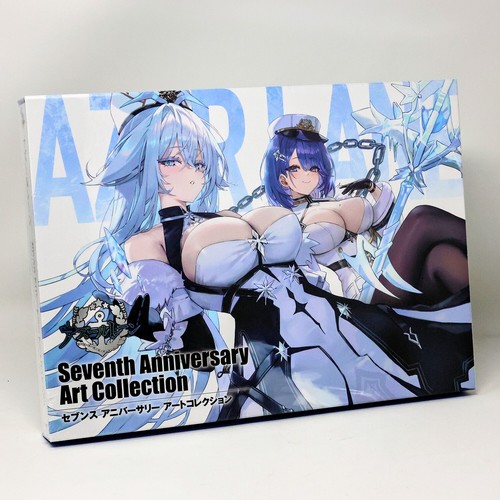 Azur lane seventh 7th - azur,